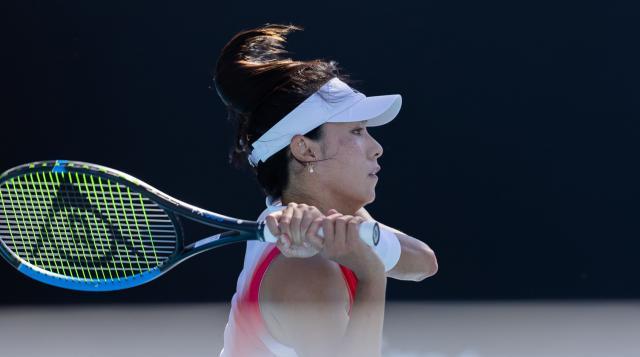 1642669086473017173.jpg 开云APP-王蔷张帅回勇新秀突破 中国金花2022开年止跌反弹