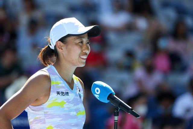 1642668892532045173.jpg 开云APP-王蔷张帅回勇新秀突破 中国金花2022开年止跌反弹