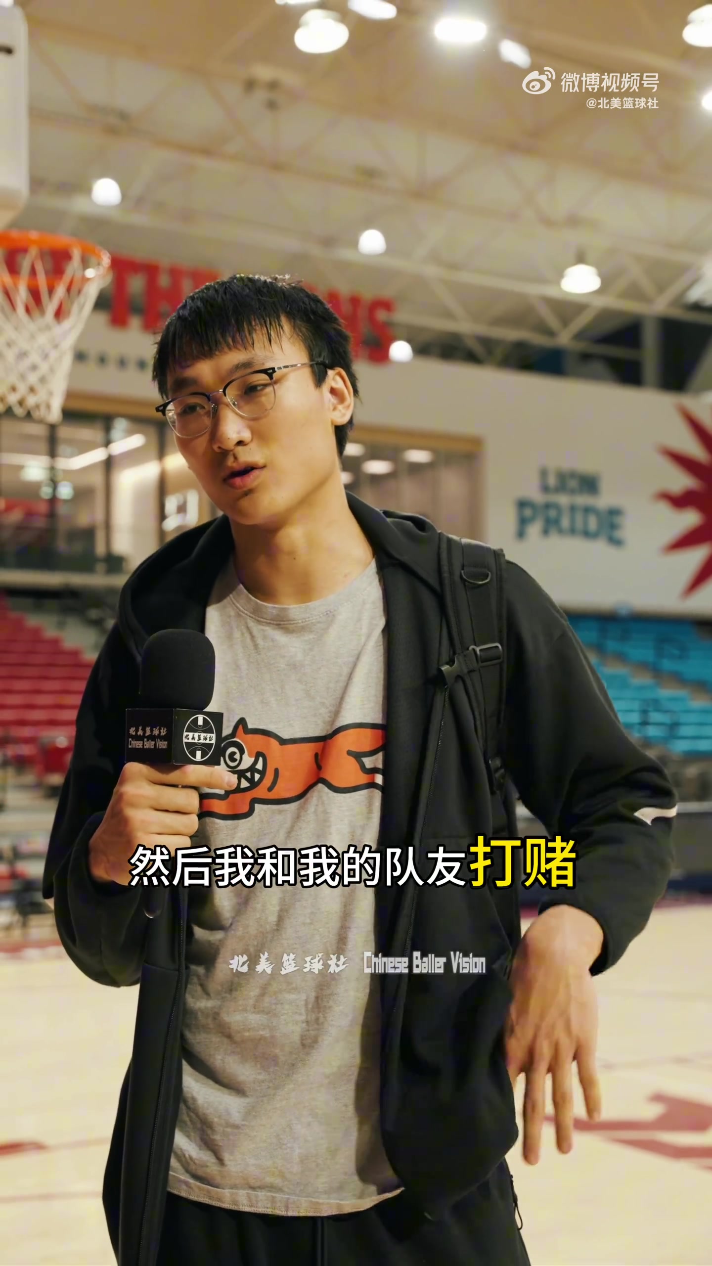 开云官网-淡厚然：NCAA第二年有提升但低于我的预期 教练对我要求更严格