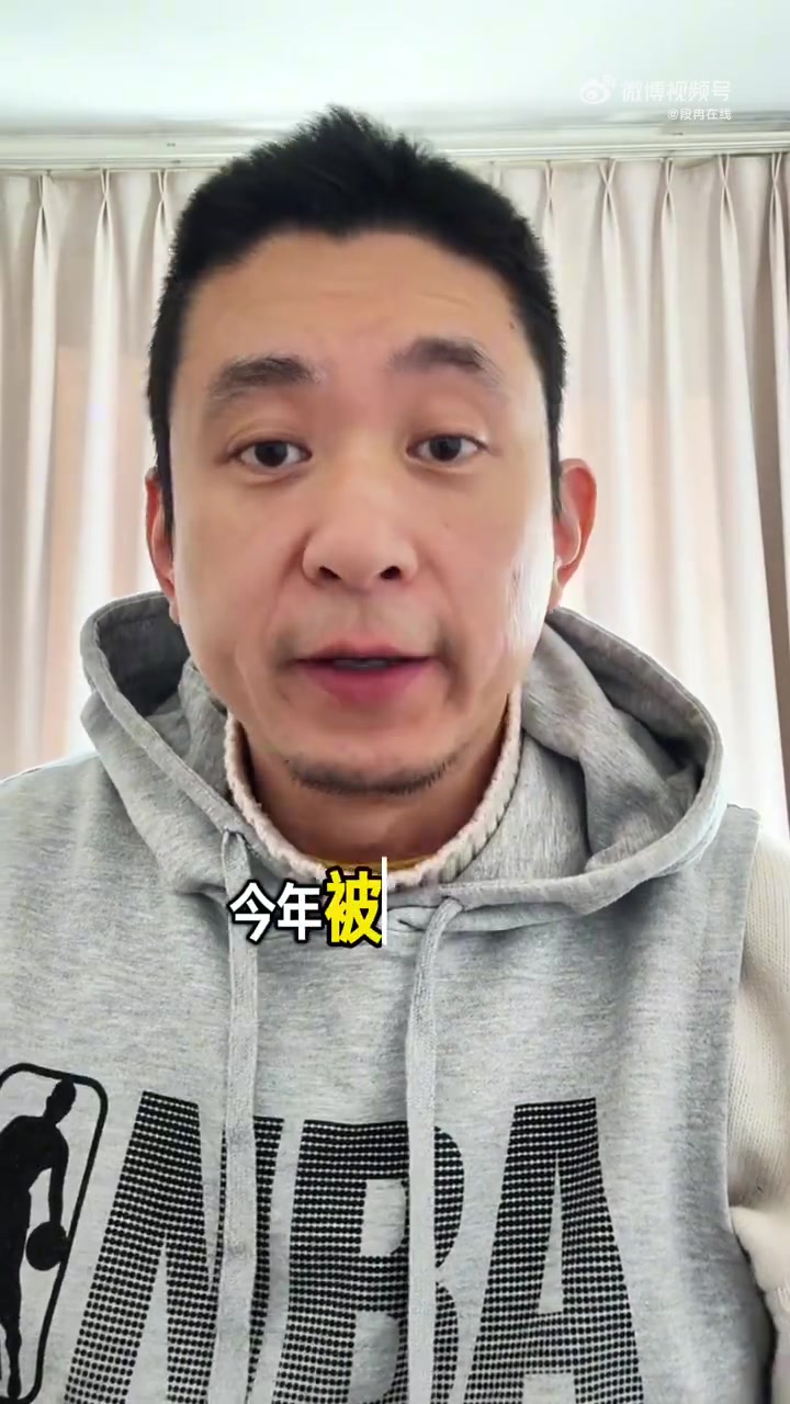 开云官网-解说：詹姆斯落选全明星首发非常合理 他本赛季表现不值得这位置