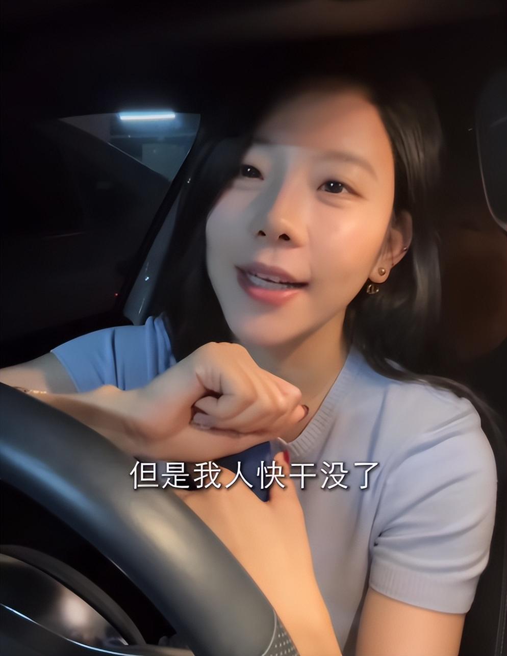 女子飞上海看病被拒载:航司拒赔黄牛票,3万白花,本人怒怼网友