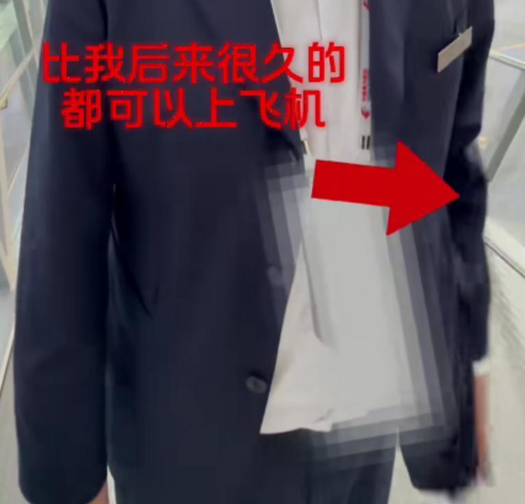 女子飞上海看病被拒载:航司拒赔黄牛票,3万白花,本人怒怼网友