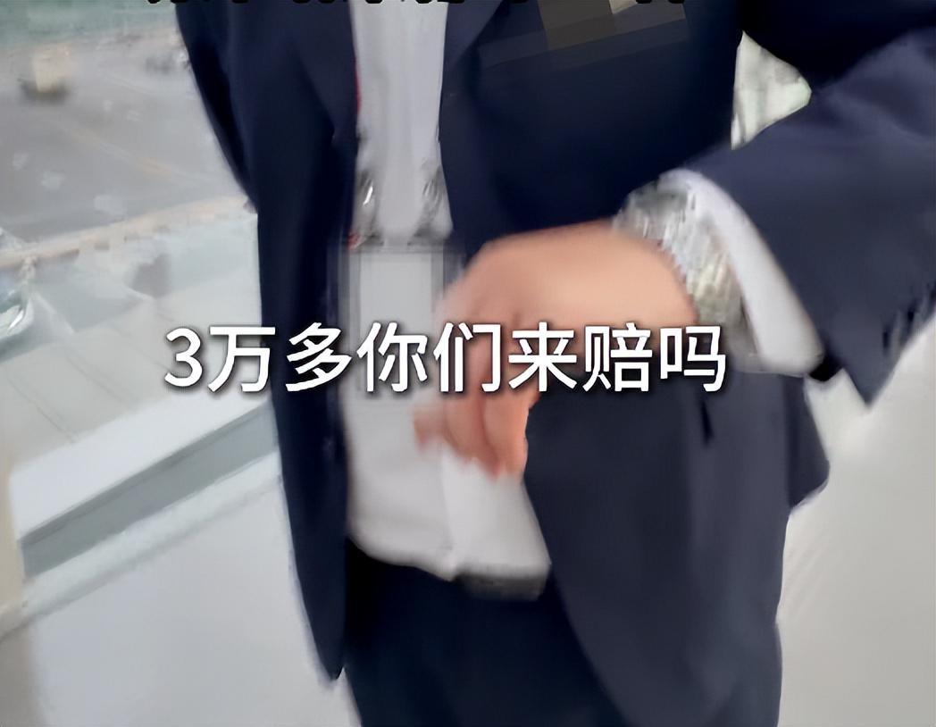 女子飞上海看病被拒载:航司拒赔黄牛票,3万白花,本人怒怼网友