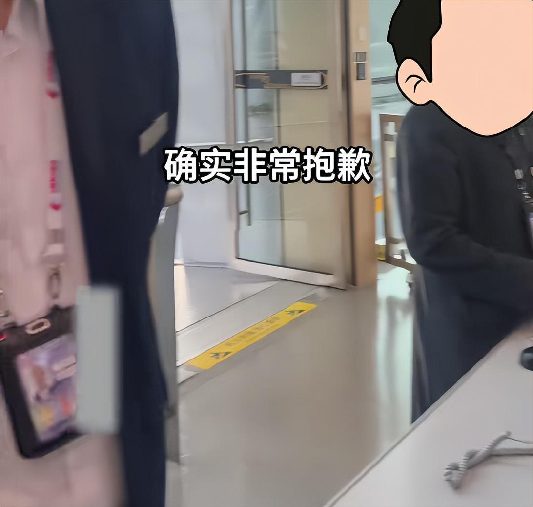 女子飞上海看病被拒载:航司拒赔黄牛票,3万白花,本人怒怼网友