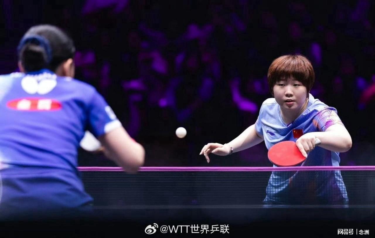 开云在线-前国乒名将批评蒯曼:非常非常难受!不能接受这个结果 真不该输