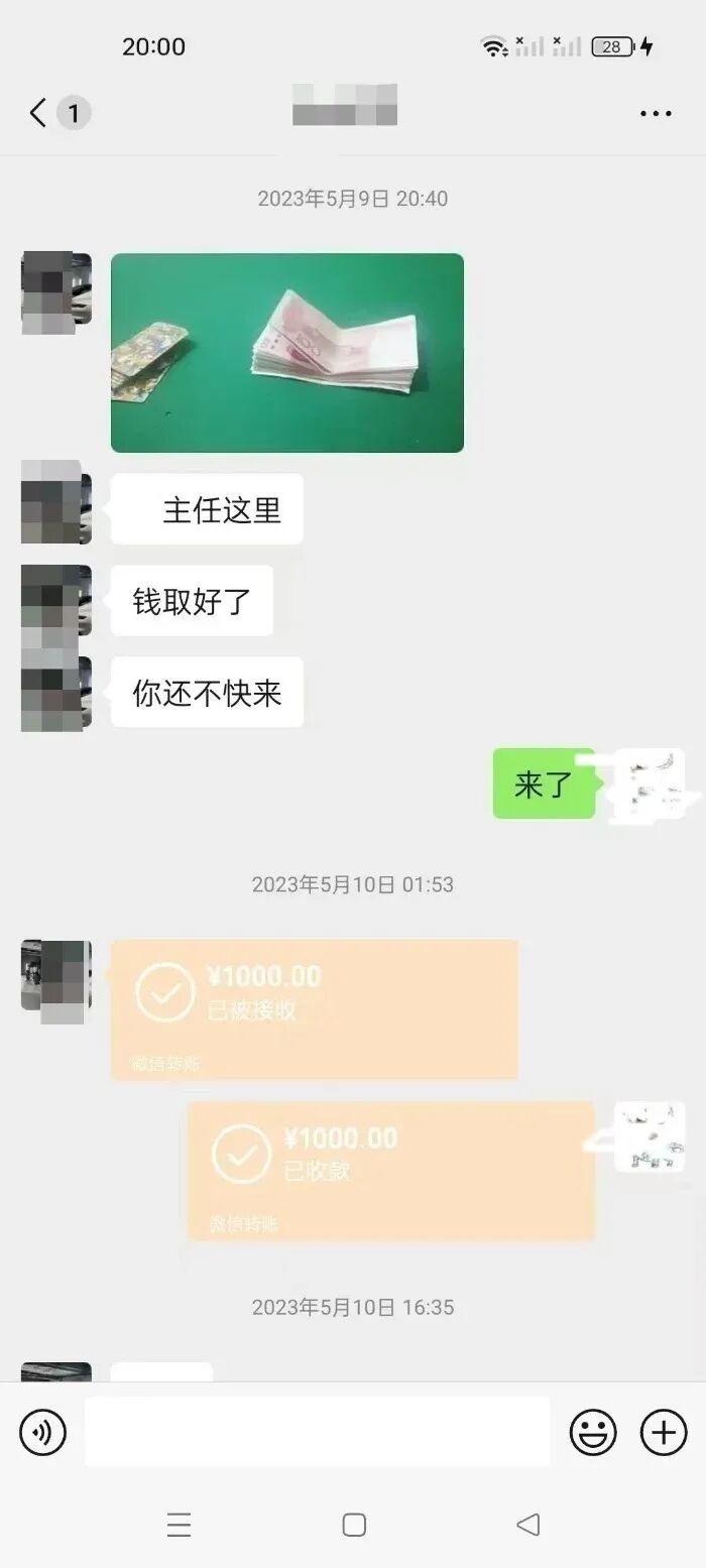 云南一交管大队队长被举报在KTV违规饮酒与女子举止亲密，本人称喝的茶水，女子突然靠近我下意识推了她；官方：初步调查举报不实