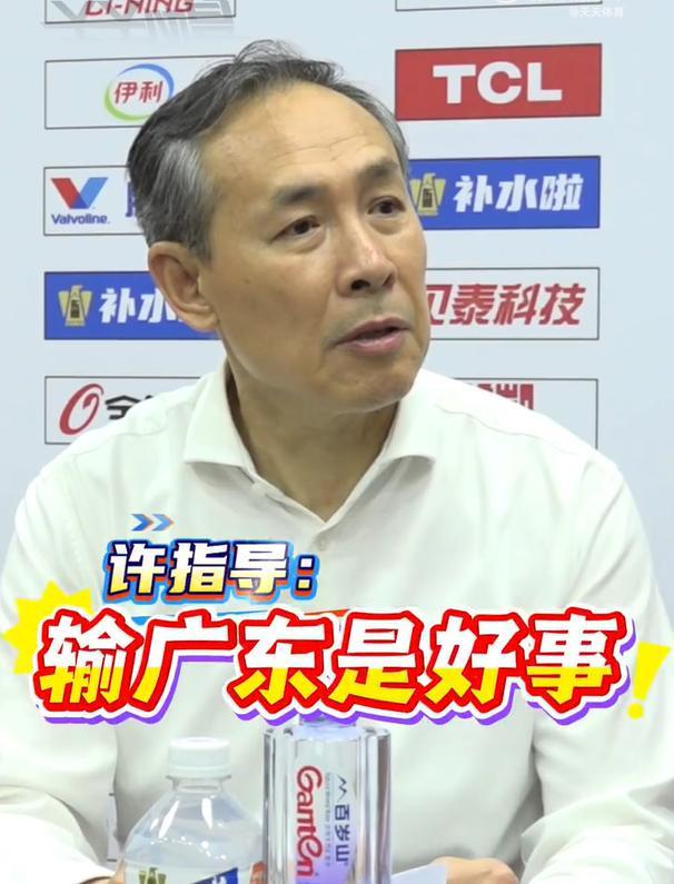 开云官网-1650万球员仅得5分，还笑着祝贺张皓嘉，京蜜:买你不如买更好外援
